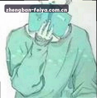 王浩