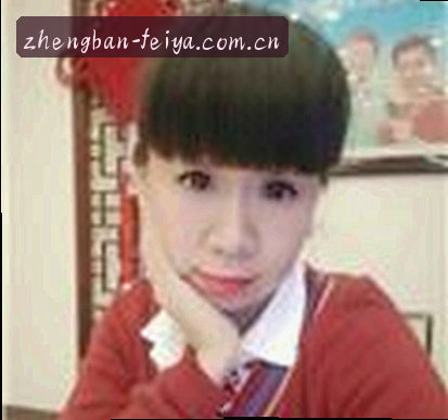 张强