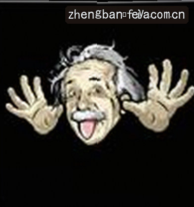 马丽